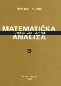 MATEMATIČKA ANALIZA III.